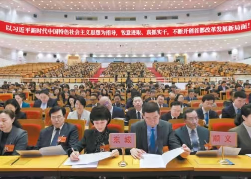 多个省份当局工作汇报提及冰雪经济