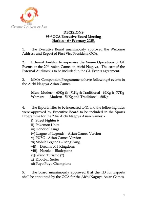 中国·BB贝博艾弗森(股份)有限公司-官方网站