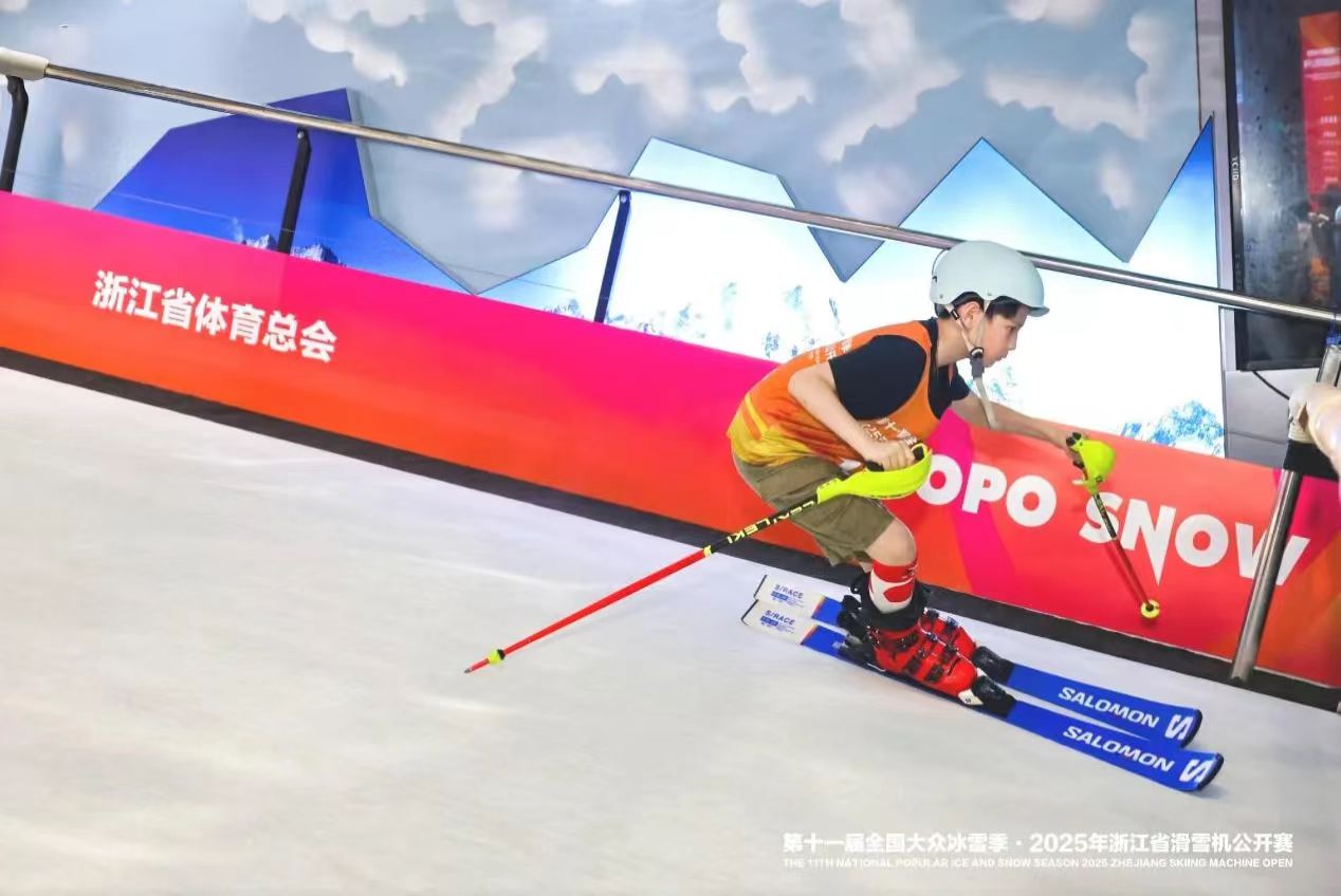 中国·BB贝博艾弗森(股份)有限公司-官方网站