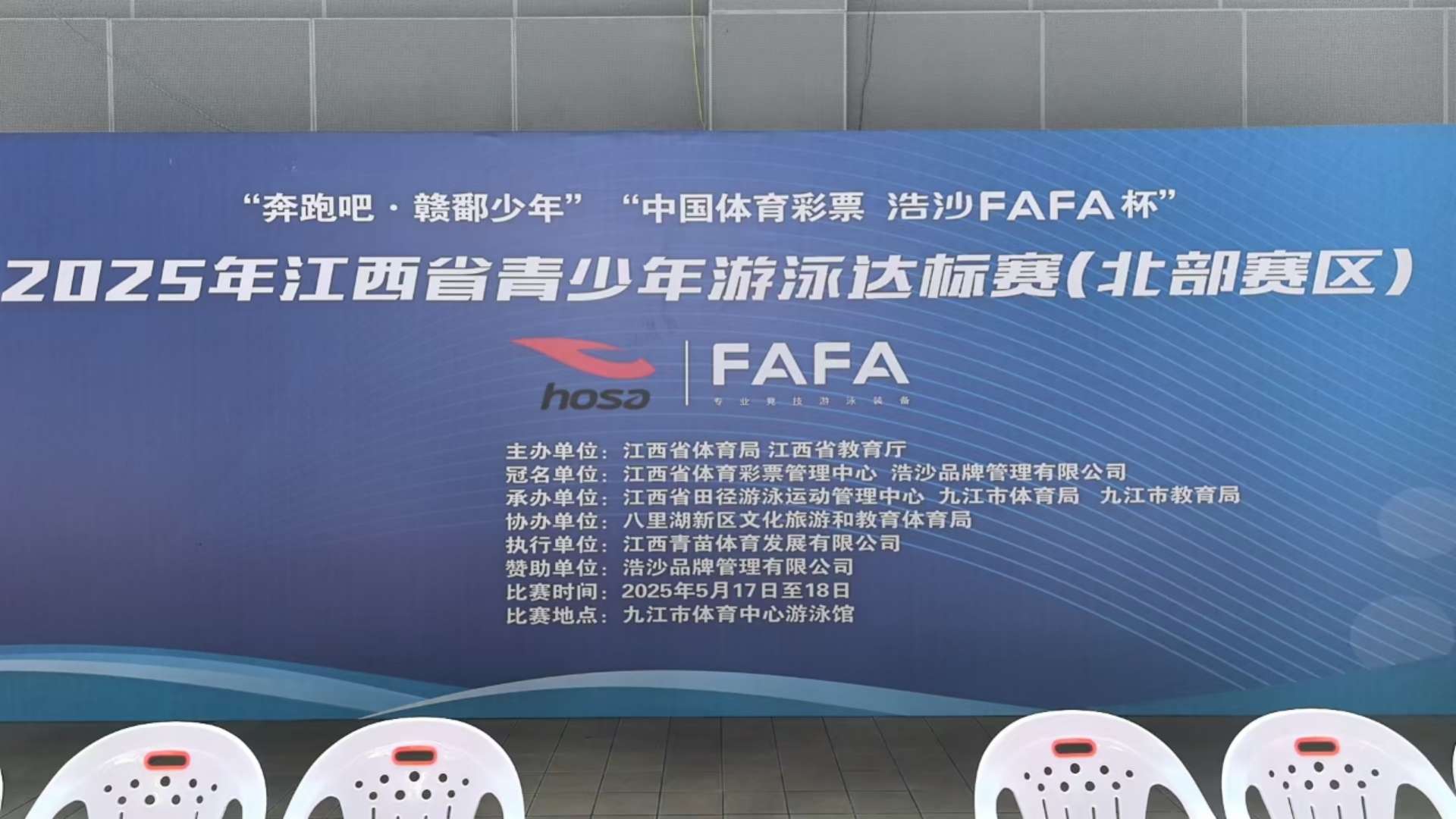 中国·BB贝博艾弗森(股份)有限公司-官方网站