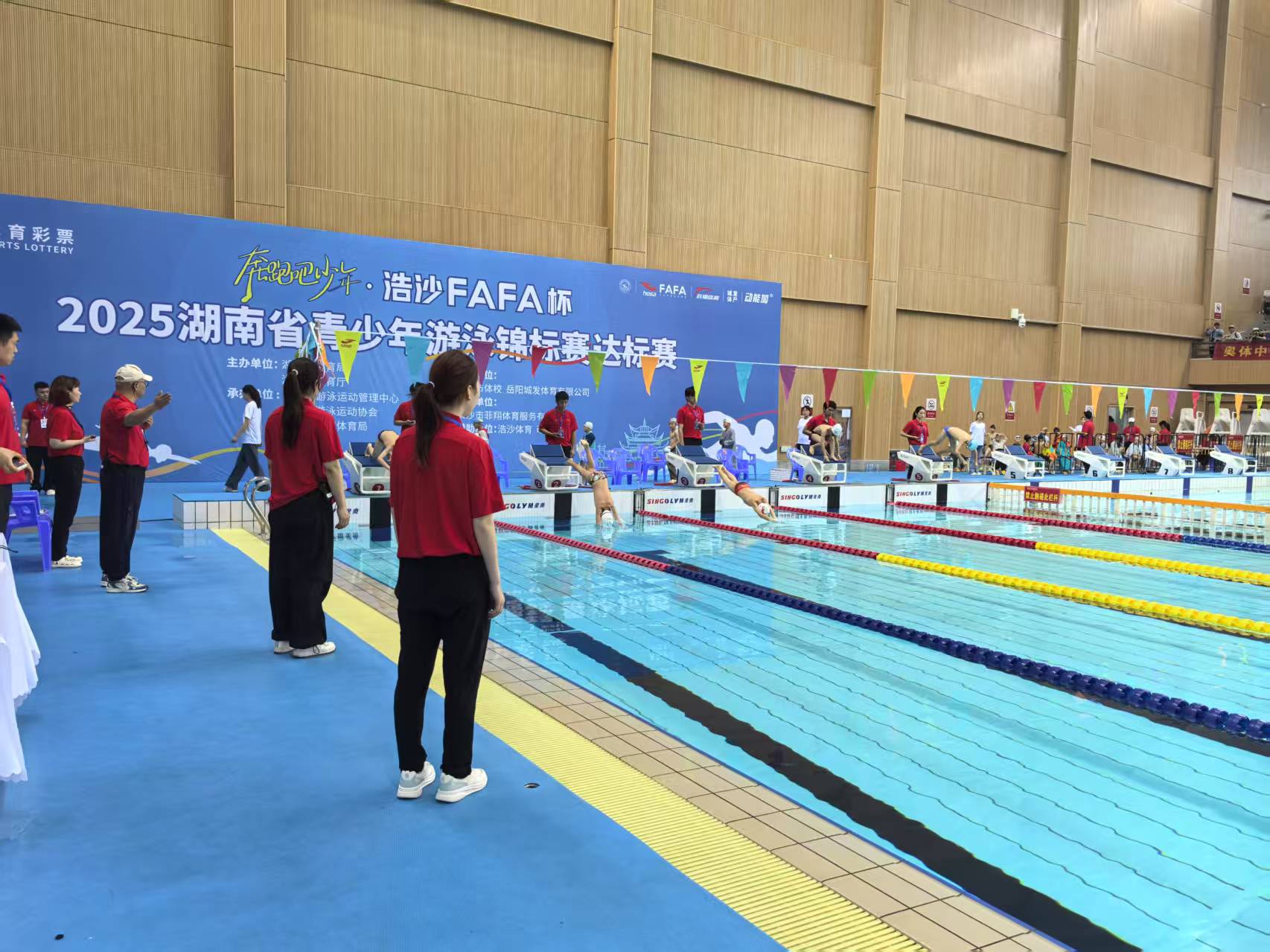 中国·BB贝博艾弗森(股份)有限公司-官方网站