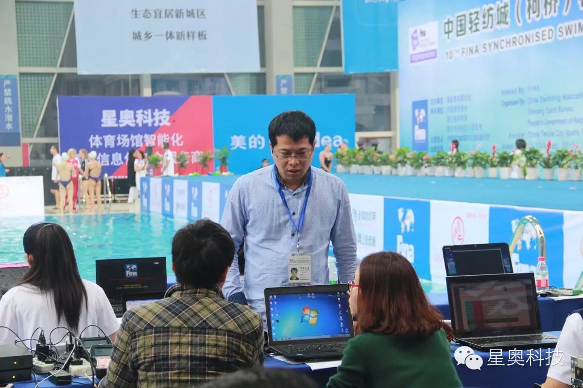 中国·BB贝博艾弗森(股份)有限公司-官方网站