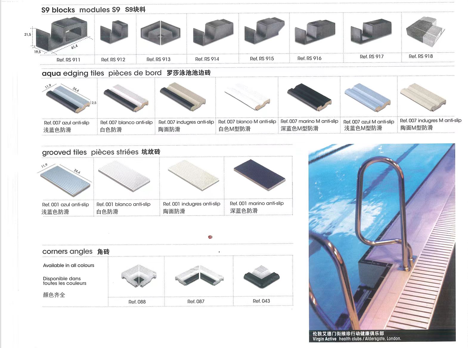 中国·BB贝博艾弗森(股份)有限公司-官方网站