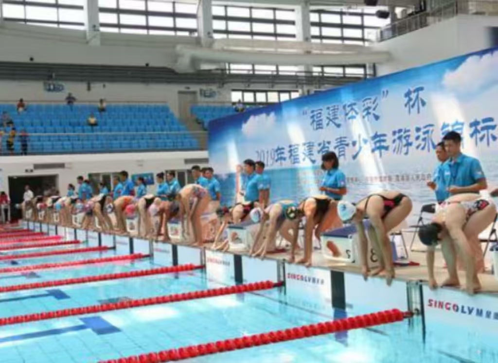 福建省青少年游泳锦标赛