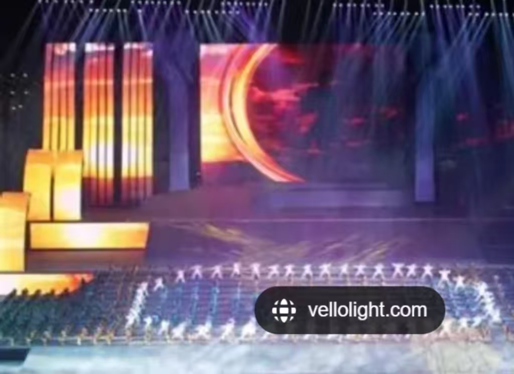 湖北省第十四届省运会