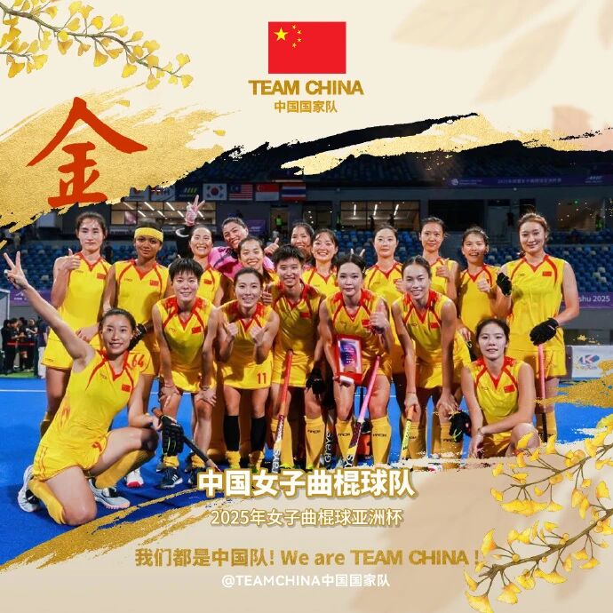 中国·BB贝博艾弗森(股份)有限公司-官方网站