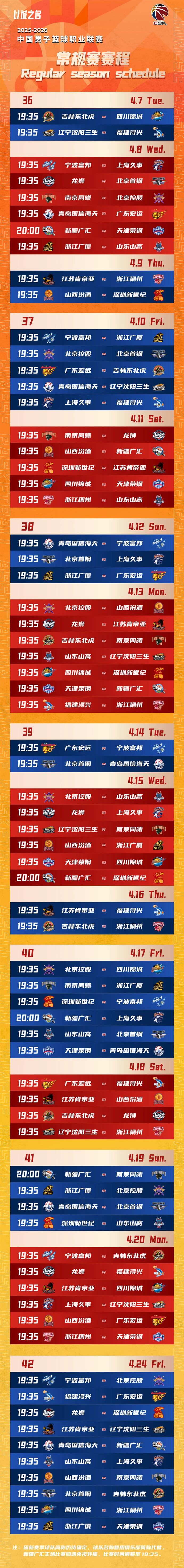 中国·BB贝博艾弗森(股份)有限公司-官方网站