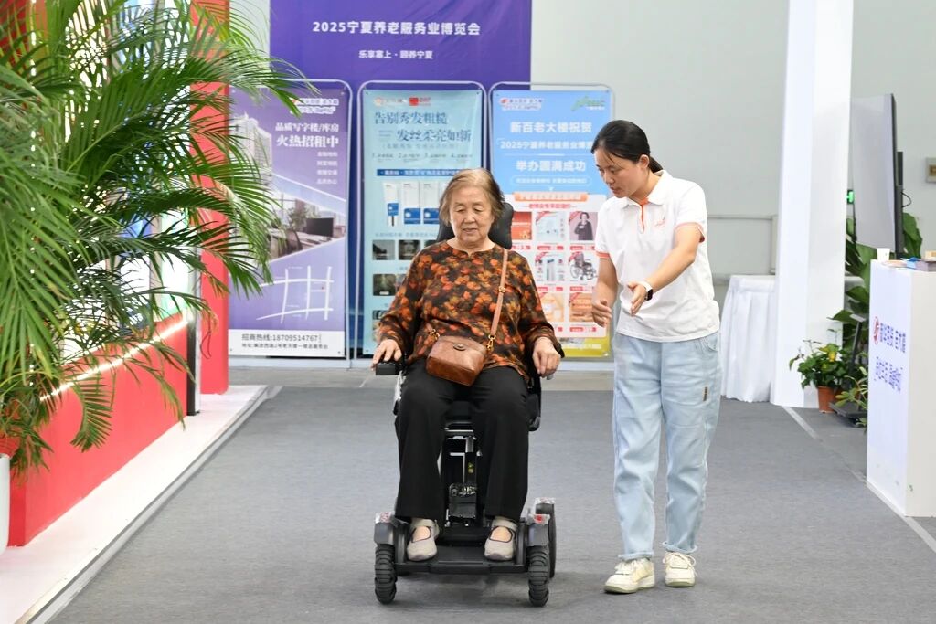 中国·BB贝博艾弗森(股份)有限公司-官方网站