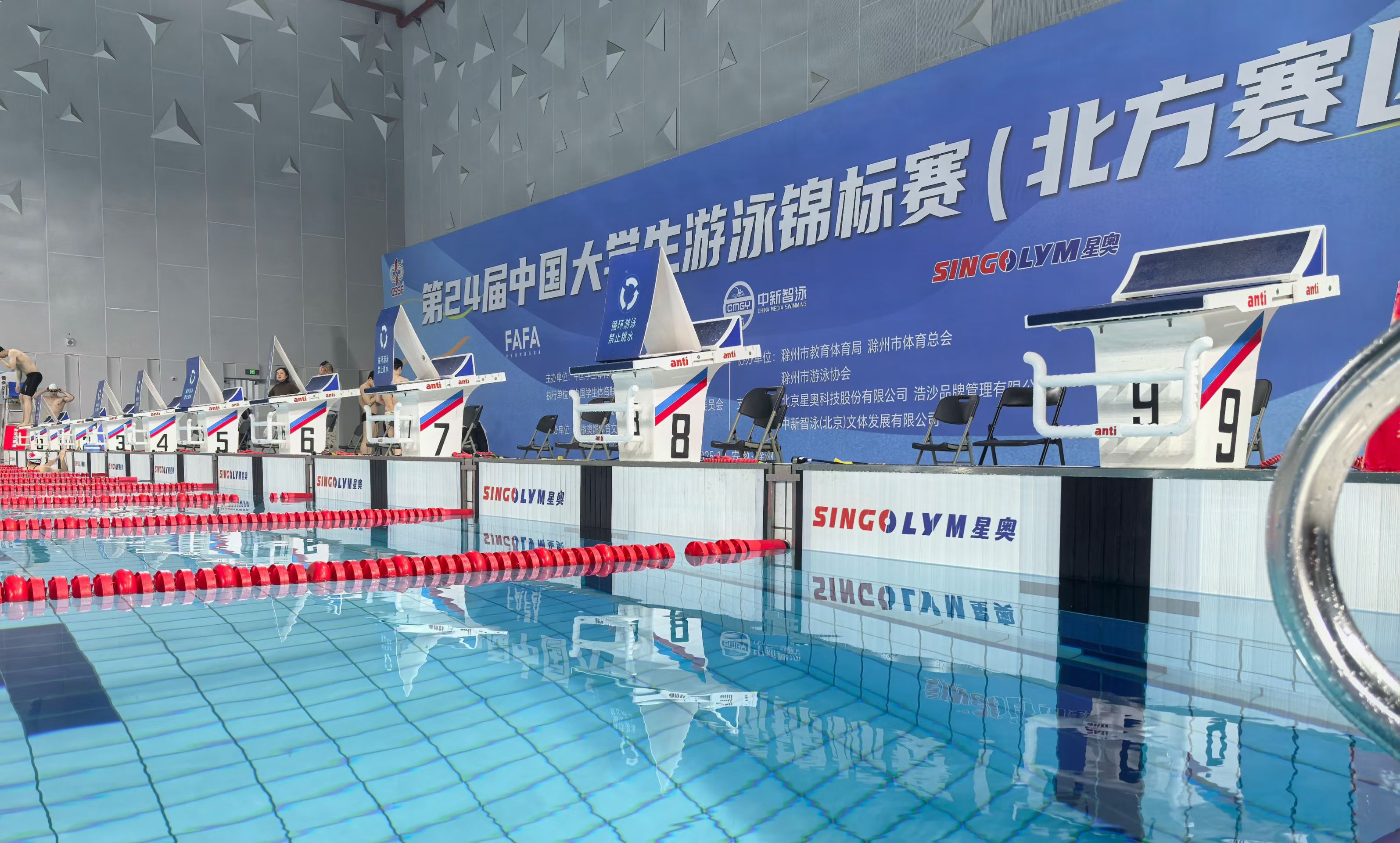 中国·BB贝博艾弗森(股份)有限公司-官方网站