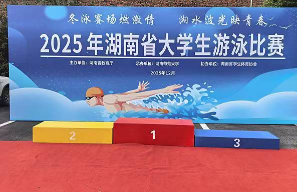 中国·BB贝博艾弗森(股份)有限公司-官方网站