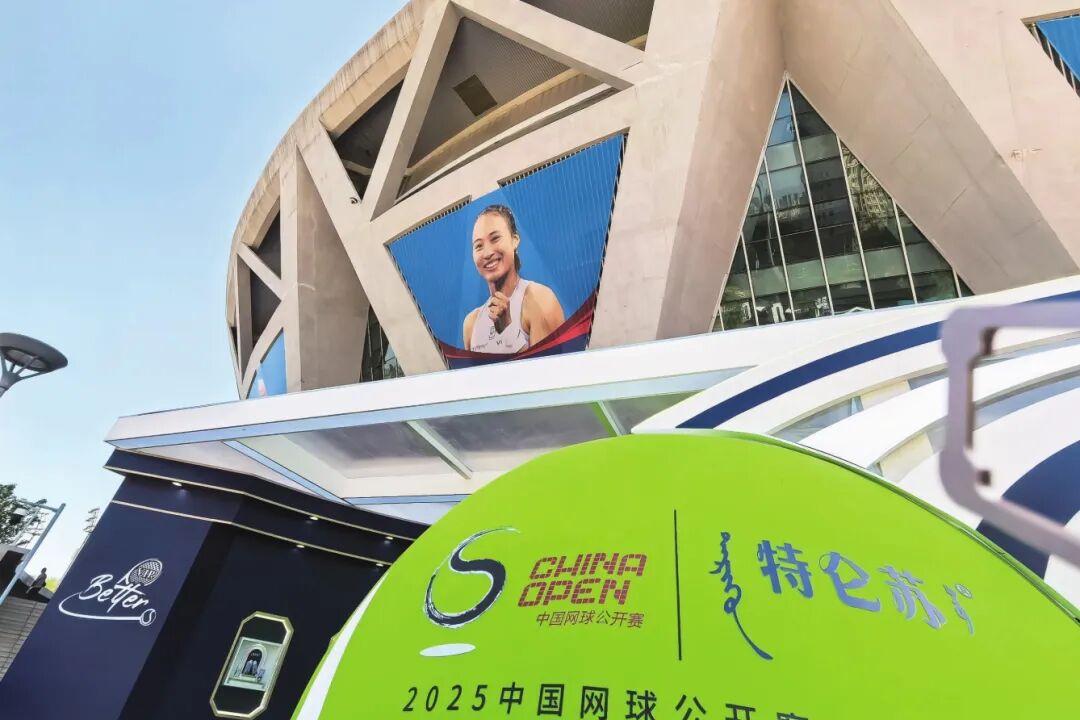 中国·BB贝博艾弗森(股份)有限公司-官方网站