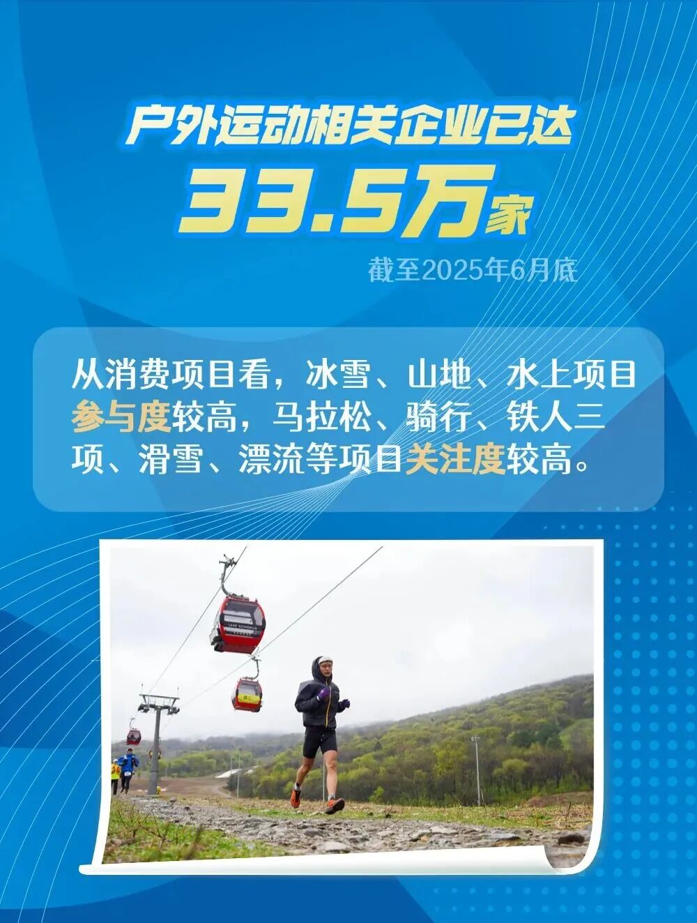 中国·BB贝博艾弗森(股份)有限公司-官方网站