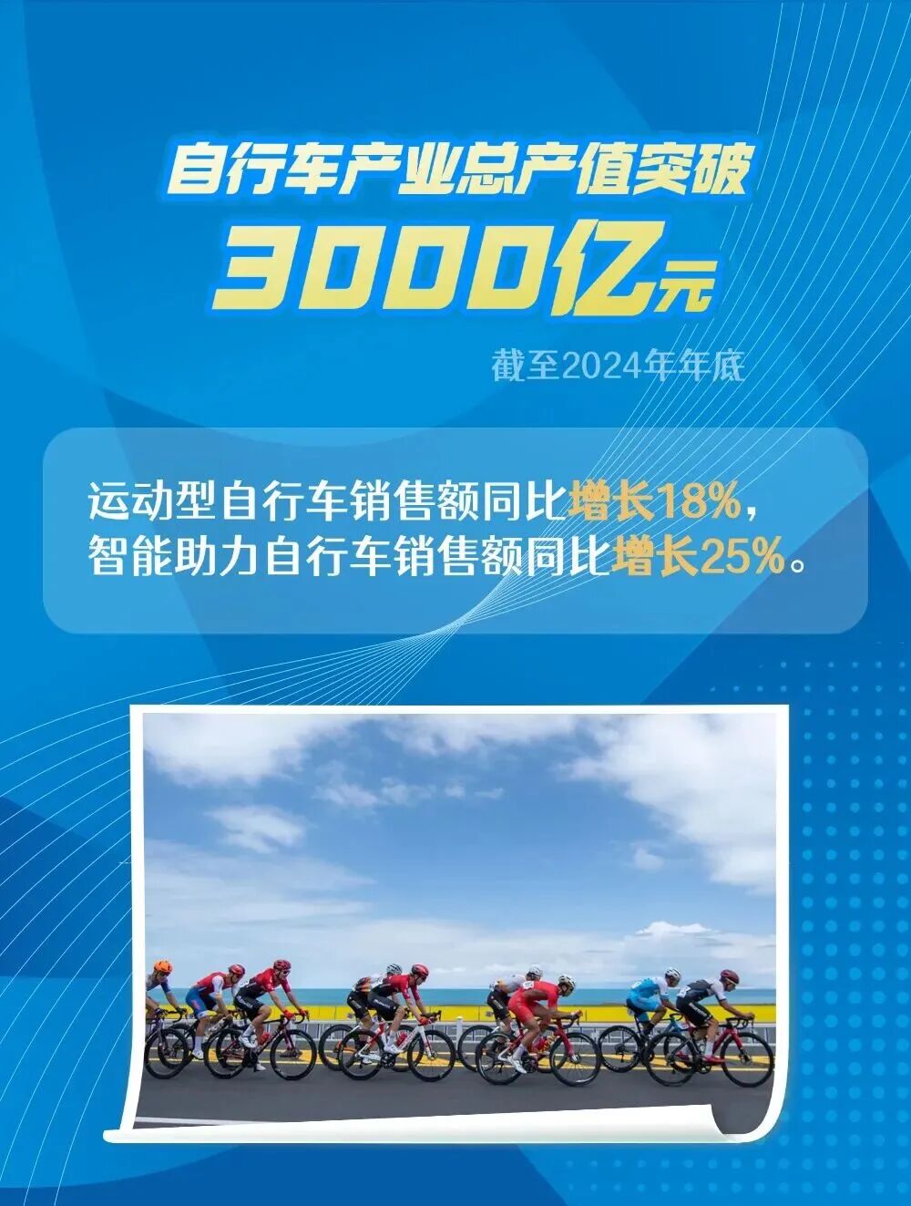 中国·BB贝博艾弗森(股份)有限公司-官方网站