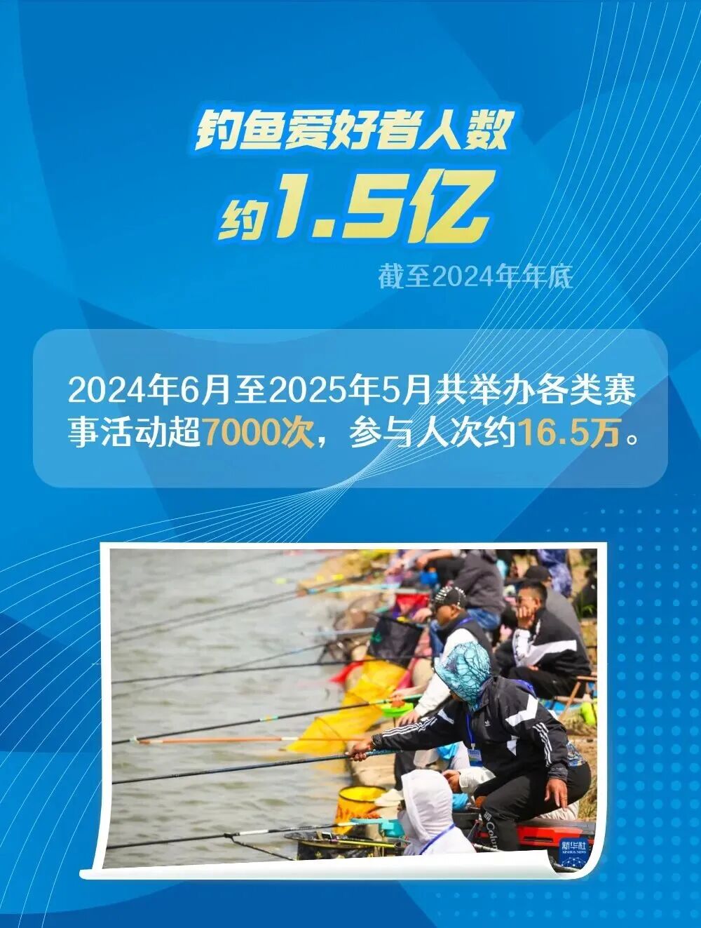 中国·BB贝博艾弗森(股份)有限公司-官方网站