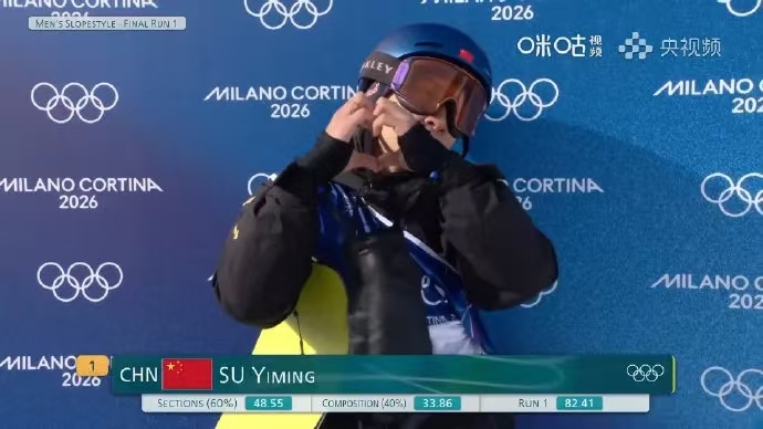 中国·BB贝博艾弗森(股份)有限公司-官方网站