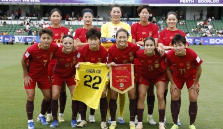 祝贺！中国女足，直通世界杯！